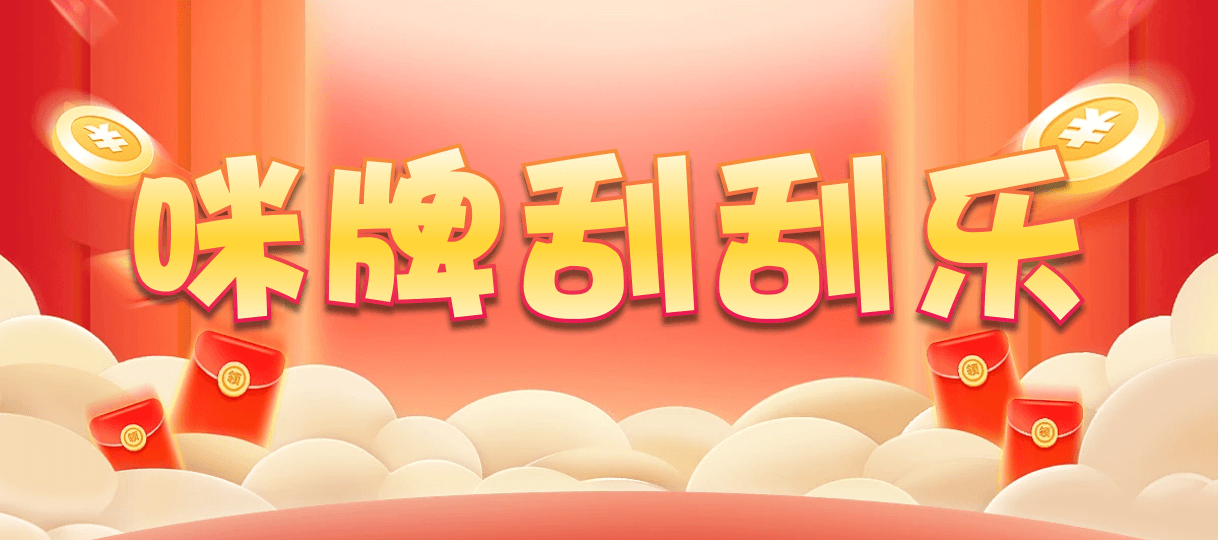 加拿大预测,在线预测,pc预测,加拿大28预测,超准研究,PC28走势分析,长胜28精准预测